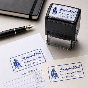 ژلاتینی