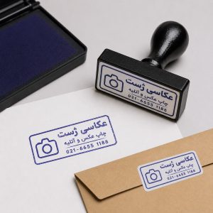 ساده